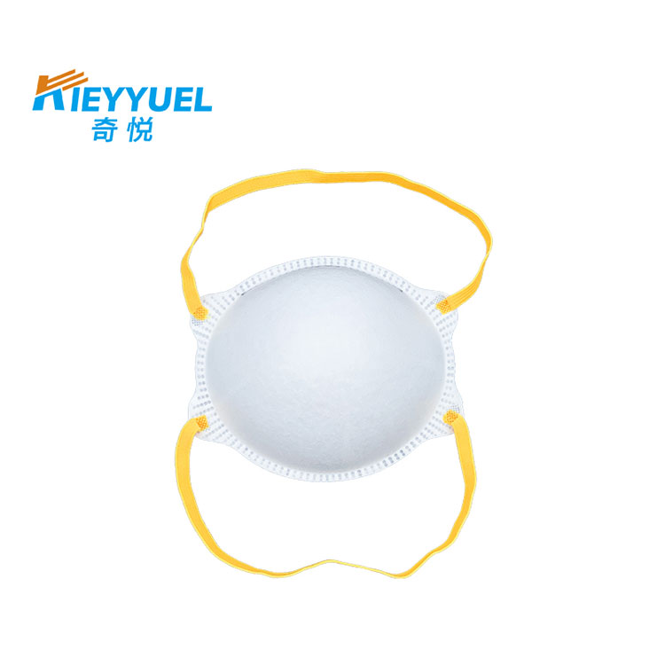 Ang N95 Cup Dust Mask